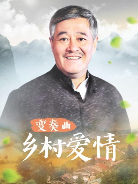 不是丸子推特